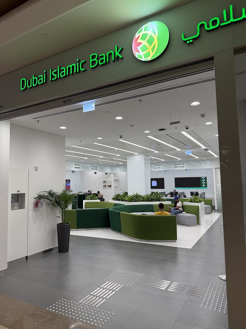 DIB | Dubai Mall Branch, Dubai - DIB | Dubai Mall Branch, Dubai, Unit LG - 146 - شارع المركز المالي - برج خليفة - وسط مدينة دبي - دبي - United Arab Emirates
