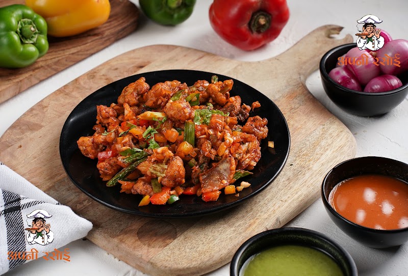 Apni Rasoi - Apni Rasoi Shop no.4, LIG Flats, Pocket 4, Sector 2, Rohini, Delhi, 110085, India