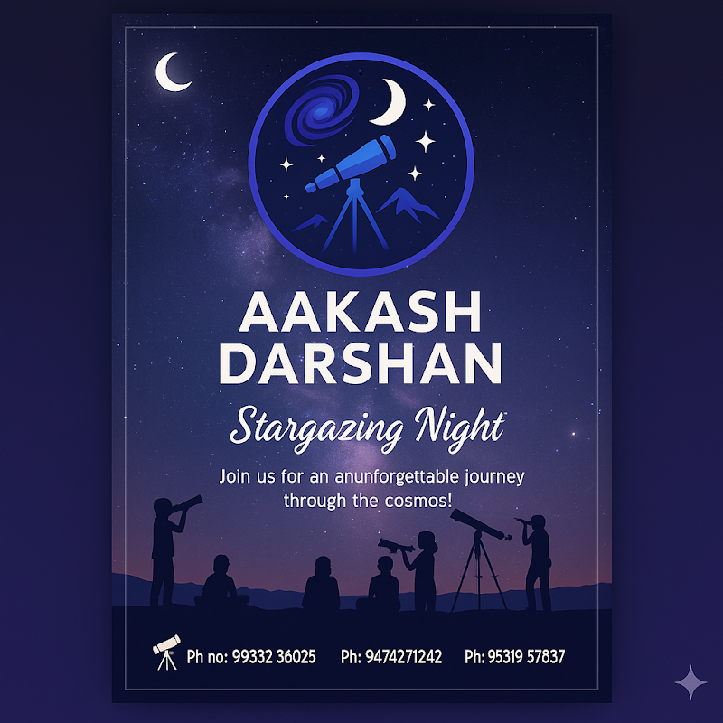 Aakash Darshan -Neil Island stargazing - Aakash Darshan -Neil Island stargazing, Neil Islands, Laxman pur Beach, Lakshmanpur, Andaman and Nicobar Islands 744104, India