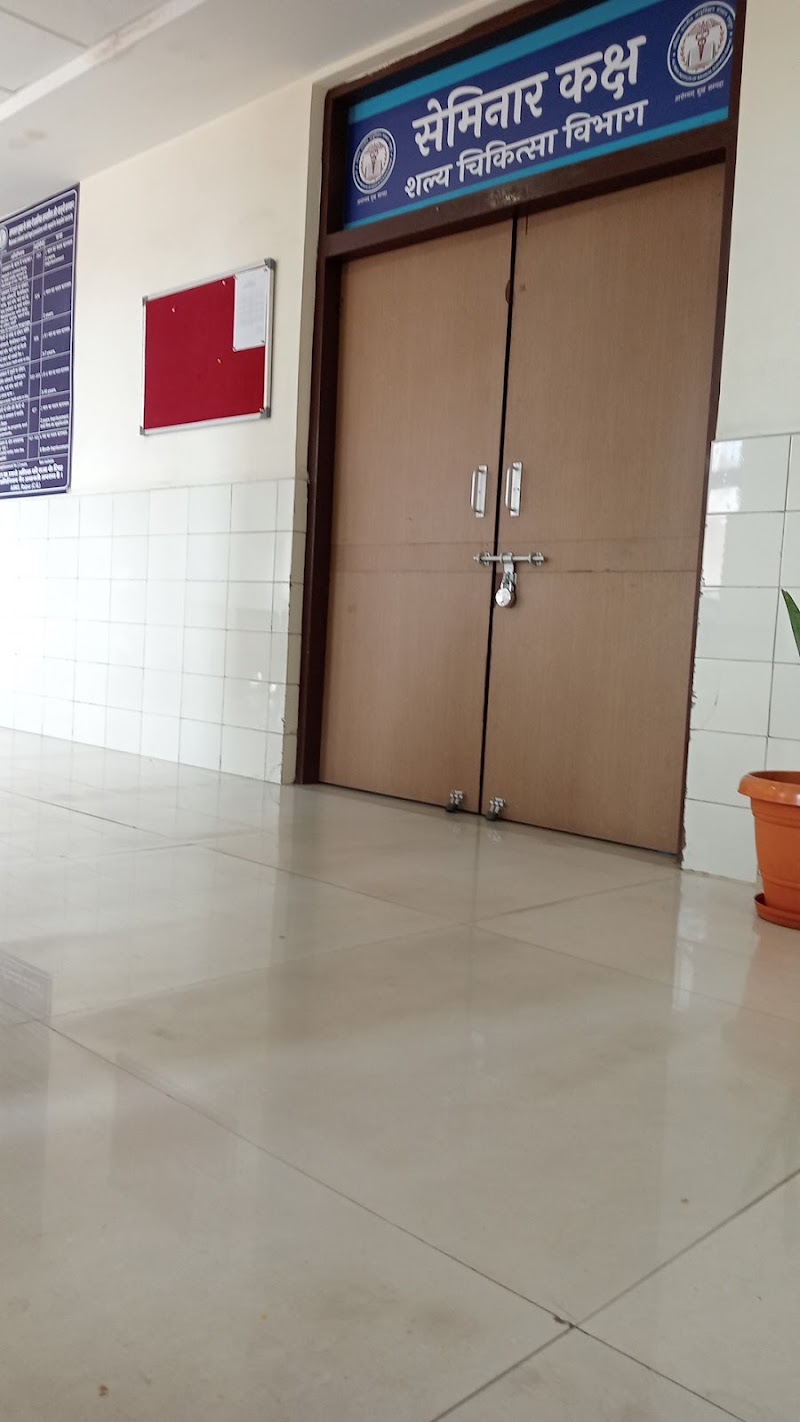 trauma building - trauma building, 7H5H+6V4, Great Eastern Rd, AIIMS Campus, Tatibandh Colony, Raipur, Chhattisgarh 492099, India