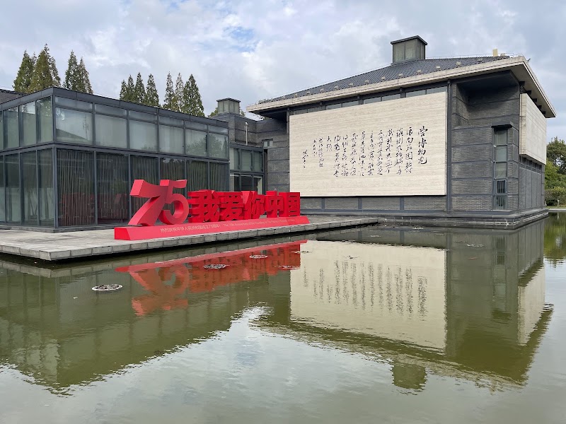 Jianghai Guyun