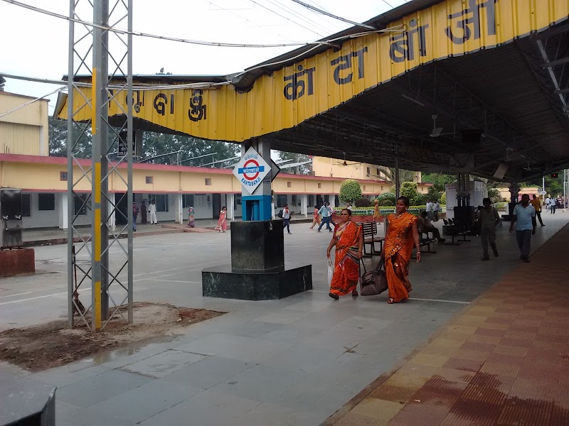 Kantabanji - Kantabanji, Karlabahali, Odisha 767039, India