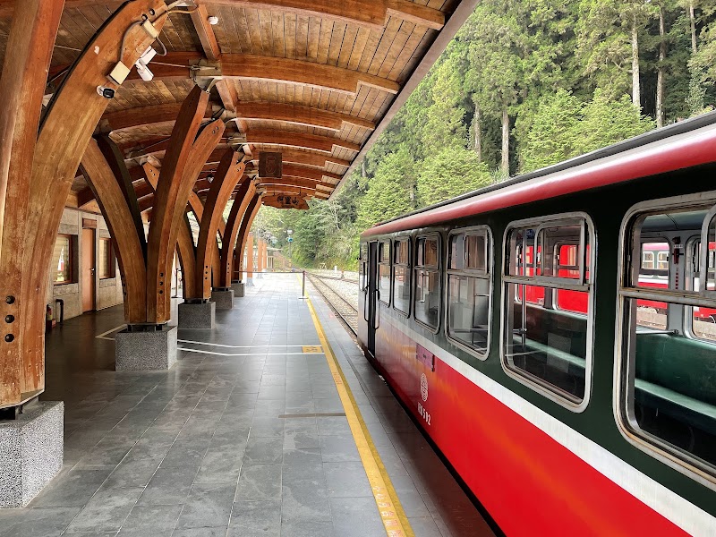 Forest Railway/ Alishan Station - Forest Railway/ Alishan Station Alishan Township, Chiayi County, Taiwan 605