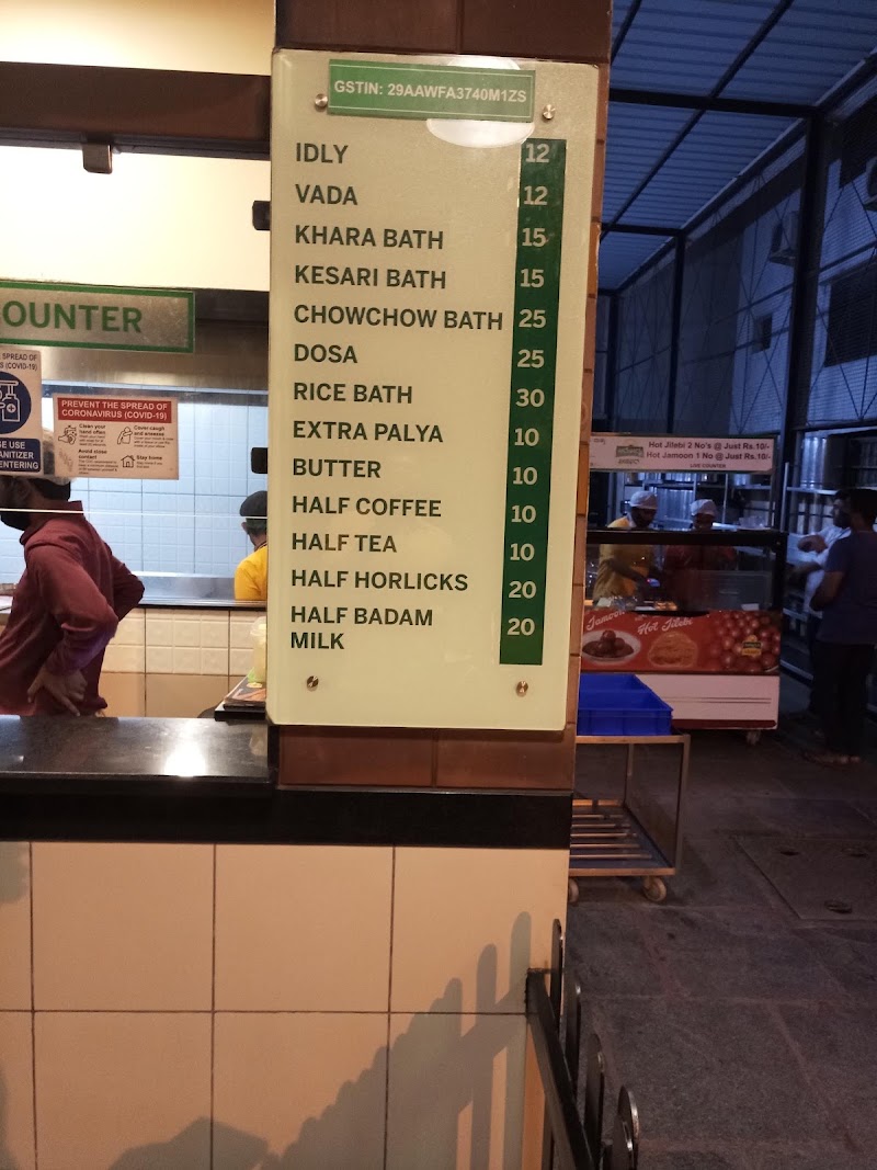 Arogya Ahaara Takeaway - Arogya Ahaara Takeaway 13th Main Road, 108, 4th Cross Rd, Jakkasandra, 1st Block Koramangala, HSR Layout 5th Sector, Bengaluru, Karnataka 560102, India