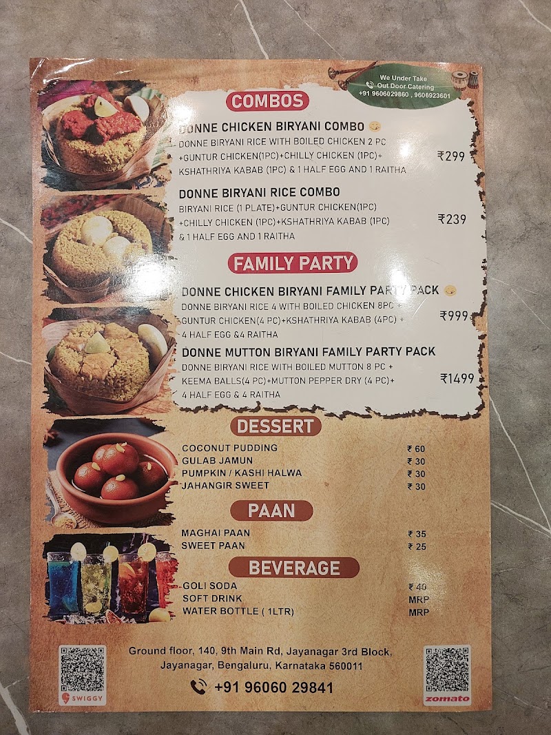 Chickpet donne biryani house Jayanagar - Chickpet donne biryani house Jayanagar Ground floor, 140, 9th Main Rd, Jayanagar 3rd Block, Jayanagar, Bengaluru, Karnataka 560011, India