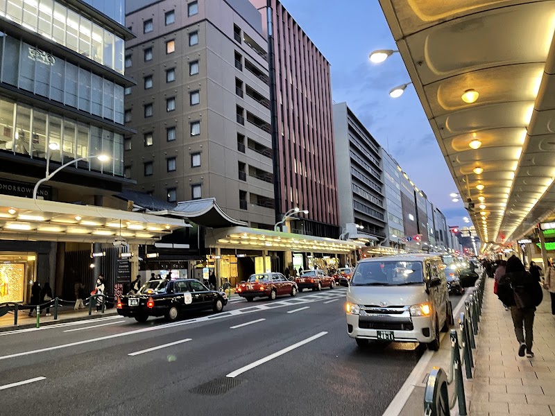 Karasuma Station - Karasuma Station Naginatabokocho, Shimogyo Ward, Kyoto, 600-8008, Japan
