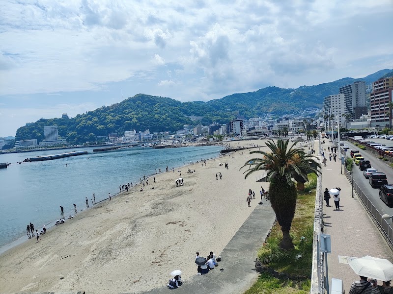 Atami Sun Beach - Atami Sun Beach, 地先 Higashikaiganchō, Atami, Shizuoka 413-0012, Japan