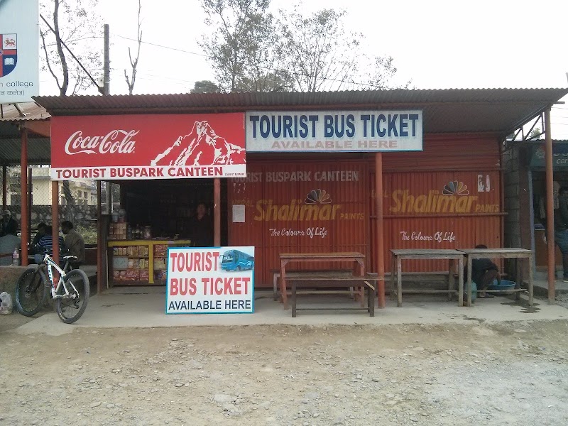 Tourist Bus Park - Tourist Bus Park, Pokhara 33700, Nepal