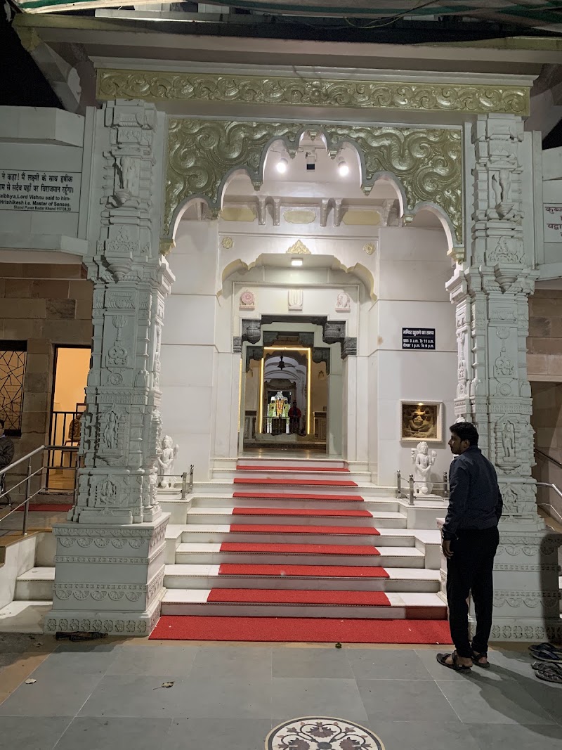 Shri Bharat Mandir - Shri Bharat Mandir 9, Ghat Rd, Mayakund, Rishikesh, Uttarakhand 249201, India