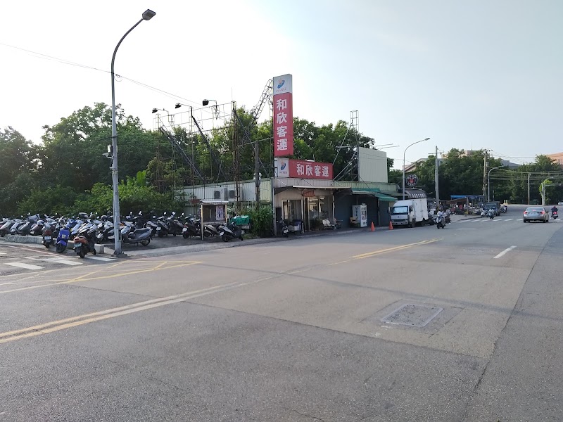 Ho-Hsin Bus Hsinchu Station - Ho-Hsin Bus Hsinchu Station, 300No. 11之6號, Lane 35, Jinchengyi Rd, Ligong Village, East District, Hsinchu City, Taiwan 300