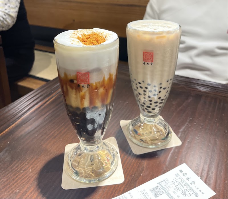 Chun Shui Tang Taipei Station Branch - Chun Shui Tang Taipei Station Branch, 100, Taiwan, Taipei City, Zhongzheng District, Liming Village, 忠孝西路一段66號B2
