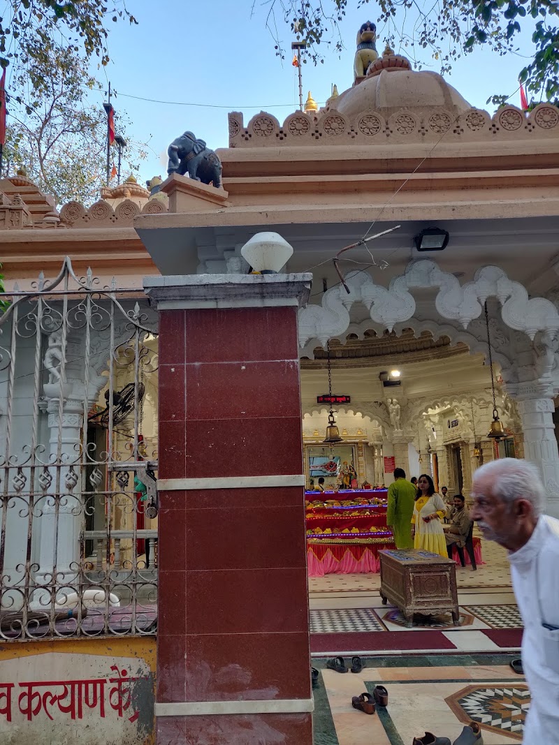 Bhandupeshwar Mahadev Temple - Bhandupeshwar Mahadev Temple A-5, Bhandup Station Rd, Dina Bama Estate, Bhandup West, Mumbai, Maharashtra 400078, India