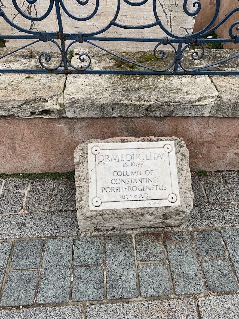 Örme Dikilitaş - Örme Dikilitaş, Binbirdirek, Sultan Ahmet Parkı No:5, 34122 Fatih/İstanbul, Türkiye
