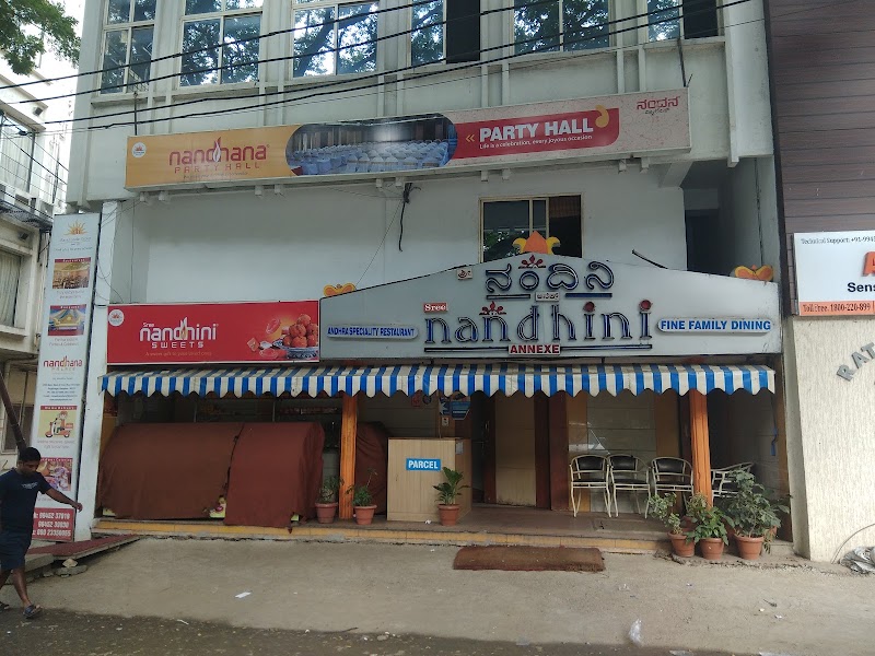Nandhana Palace -Andhra Style Restaurant - Rajajinagar - Nandhana Palace -Andhra Style Restaurant - Rajajinagar No 15, 5th Main, Shivanagar, Opposite-Power House, WOC, 3rd Block, Rajaji Nagar, Shivanagar, Rajajinagar, Bengaluru, Karnataka 560010, India