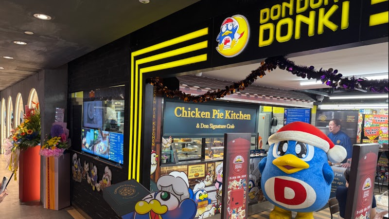 Chicken Pie Kitchen & Don Signature Crab (Tiong Bahru Plaza @ DON DON DONKI)