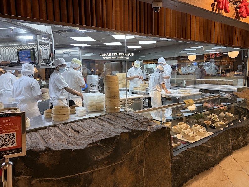 Din Tai Fung - Din Tai Fung 290 Orchard Rd, #B1 - 03, Singapore 238859