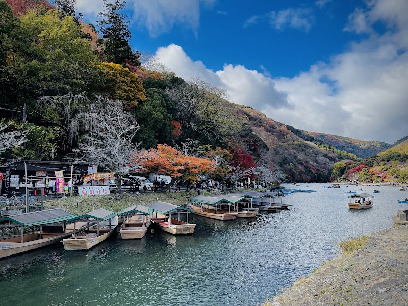 Arashiyama - Arashiyama Arashiyama Genrokuzancho, Ukyo Ward, Kyoto, 616-0007, Japan