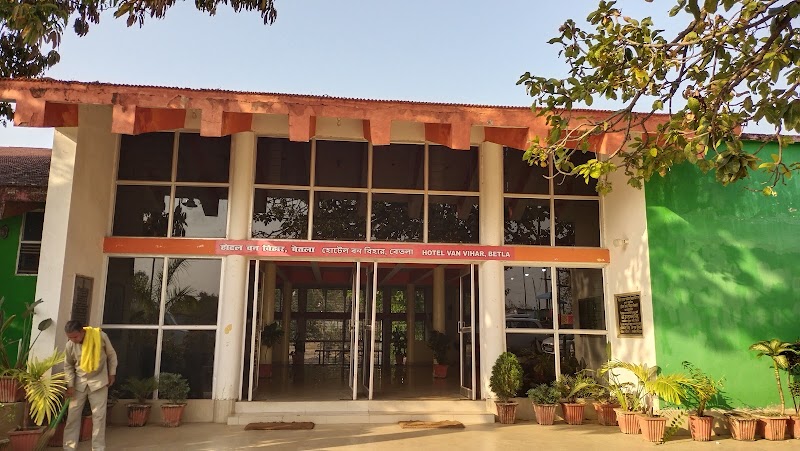 Hotel Van Vihar - Hotel Van Vihar National Park, Near, NH - 23, Betla, Jharkhand 822111, India
