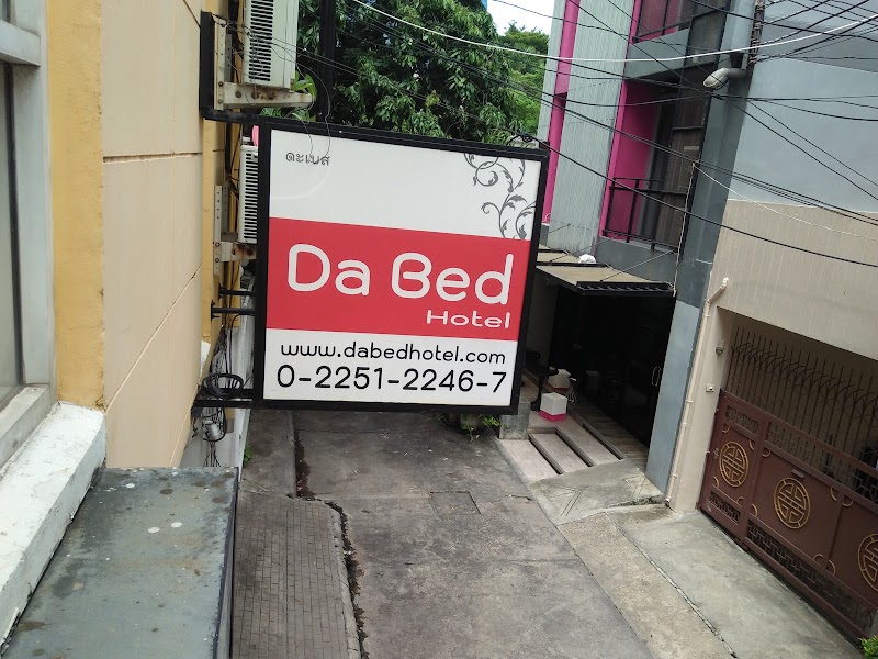 Da Bed - Da Bed, 21/8 Soi Sukhumvit 4, Khwaeng Khlong Toei, Khet Khlong Toei, Krung Thep Maha Nakhon 10110, Thailand