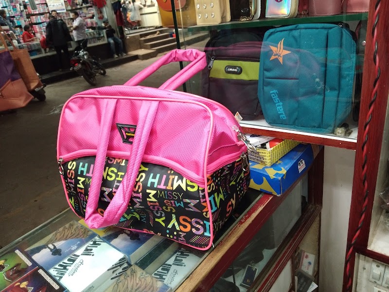 New Moon Light Bag House - New Moon Light Bag House, Station Road, near Shree Shivam, Durg, Chhattisgarh 491001, India