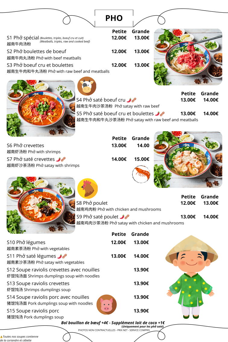 Pho Belleville - Pho Belleville, 27 Bd de la Villette, 75010 Paris, France