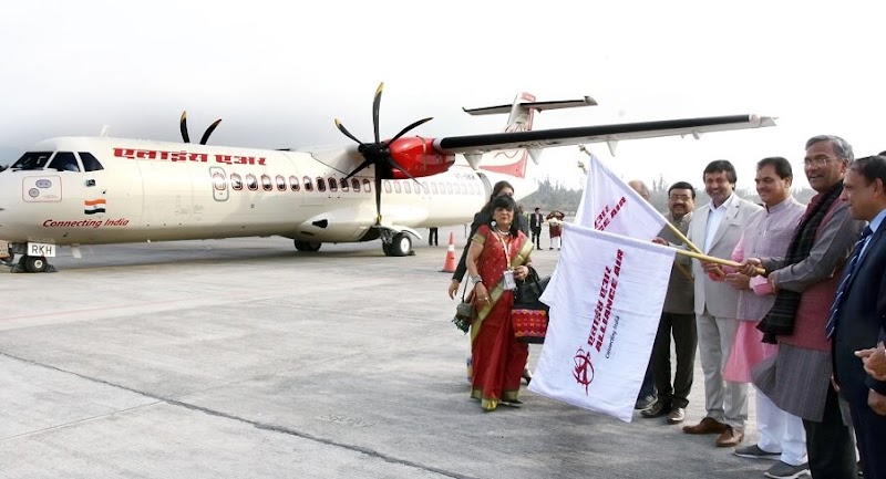 Pantnagar Airport - Pantnagar Airport Pantnagar, Tanda Range, Uttarakhand 263145, India