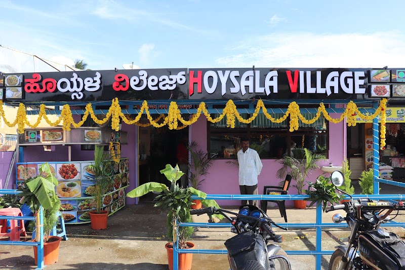 Hoysala Village Restaurant