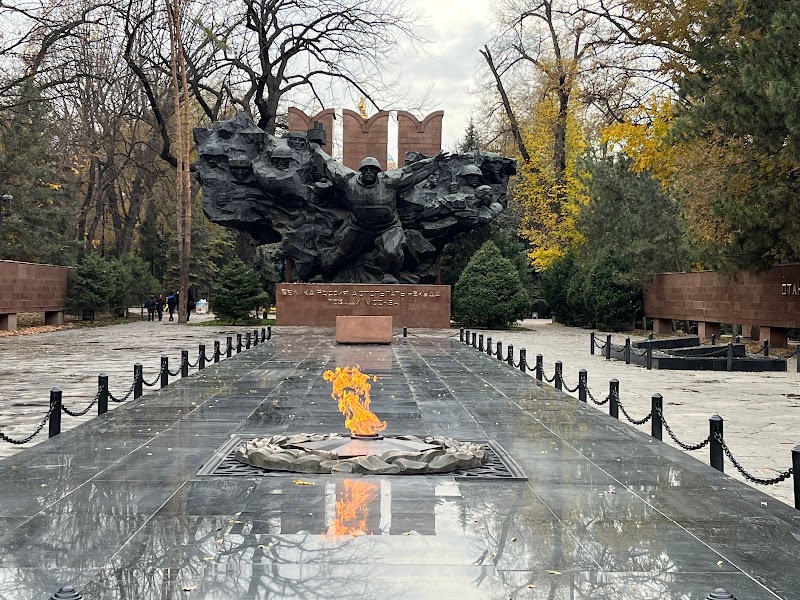 28 Panfilov Guardsmen Park