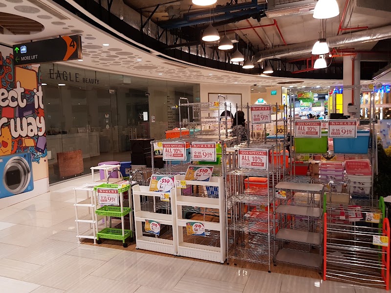 Eastpoint Mall - Eastpoint Mall 3 Simei Street 6, Singapore 528833