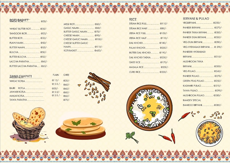 Baba Ramdev Rasoi - Baba Ramdev Rasoi Pune ravel road, opp. D-mart, Ward No. 8, Aundh Gaon, Aundh, Pune, Maharashtra 411067, India