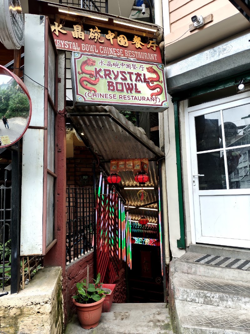 Krystal Bowl Chinese Restaurant - Krystal Bowl Chinese Restaurant 3F79+2RG, Kalimpong Khasmahal, Kalimpong, West Bengal 734301, India