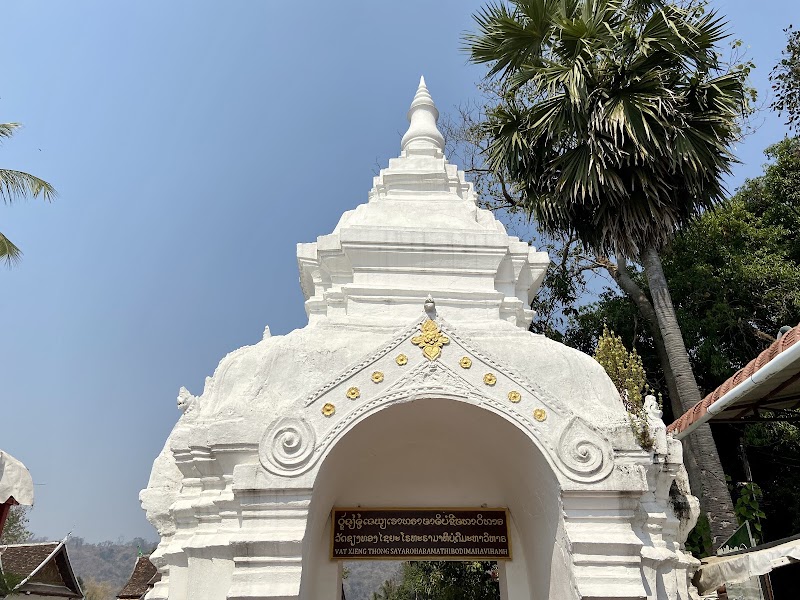 Wat Xiengthong - Wat Xiengthong, V4WV+WC8, Khem Khong, Luang Prabang, Laos