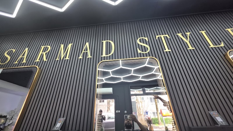 Kapsalon Sarmad Style - Kapsalon Sarmad Style, Resedastraat 7, 3073 CS Rotterdam, Netherlands