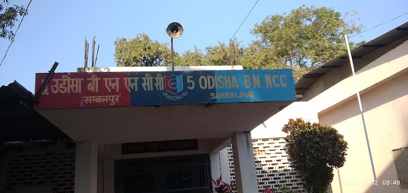 5 Odisha BN NCC Sambalpur - 5 Odisha BN NCC Sambalpur, GMU Campus Rd, Modipada, Sambalpur, Odisha 768003, India