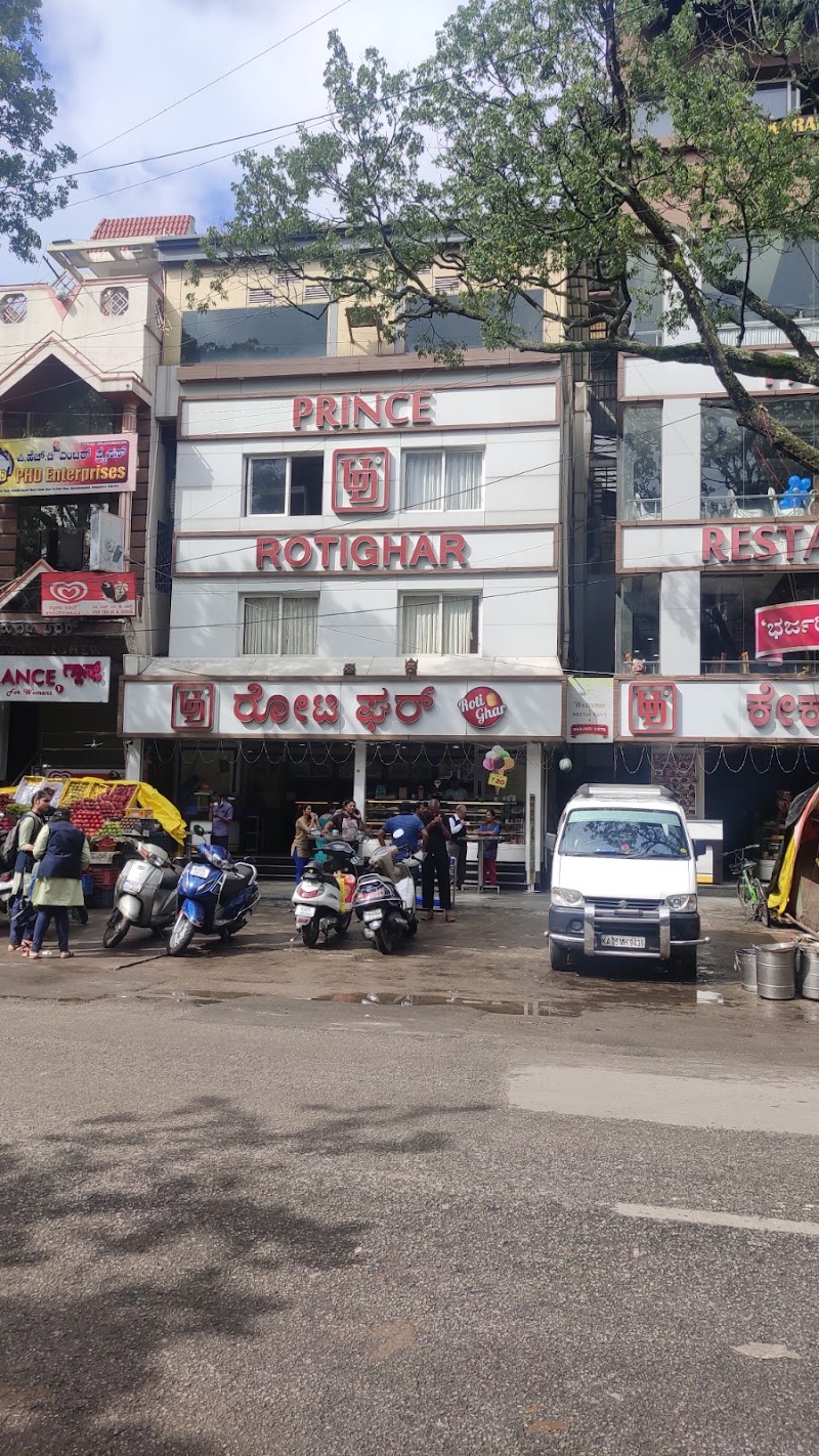 Gandhi Bazaar - Gandhi Bazaar, Basavanagudi, Bengaluru, Karnataka 560004, India