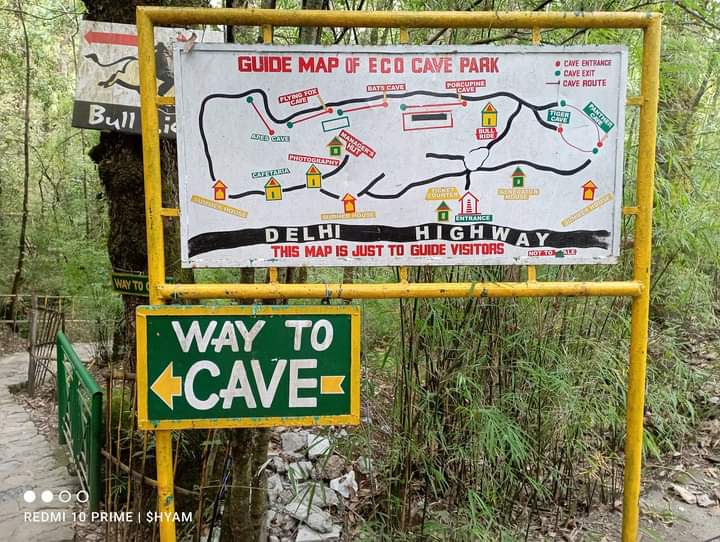 Eco Cave Park - Eco Cave Park Sukhatal, Mallital, Nainital, Uttarakhand 263001, India