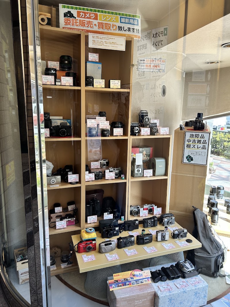 Photo House K - Photo House K, Japan, 〒604-8005 Kyoto, Nakagyo Ward, Ebisuchō, ４３４−２ プチトール８８４ １階