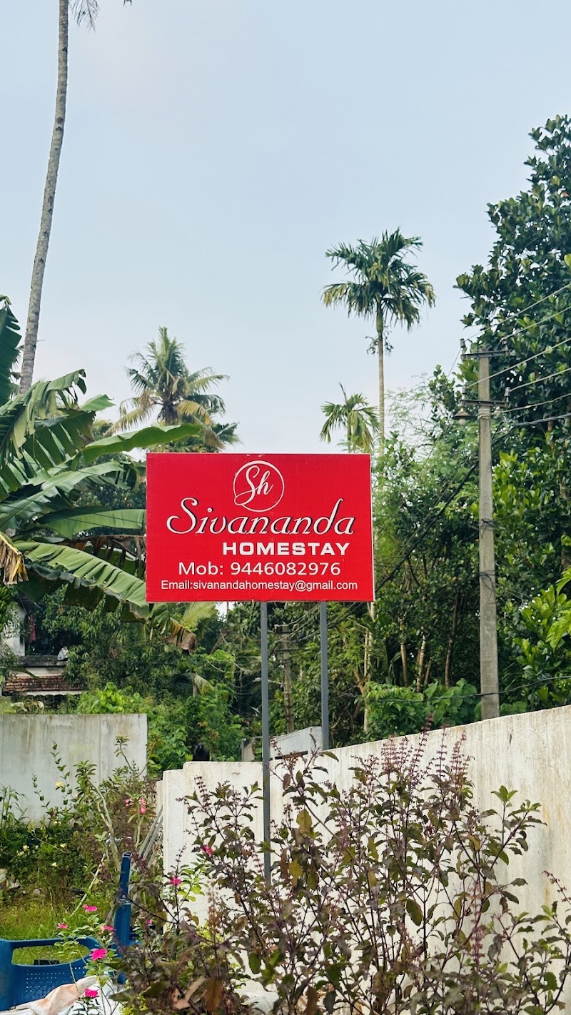 Hotel O SIVANANDA HOMESTAY - Hotel O SIVANANDA HOMESTAY VAK 21, 54/2, Aratukadavu Rd, Chilakkoor, Varkala, Kerala 695141, India