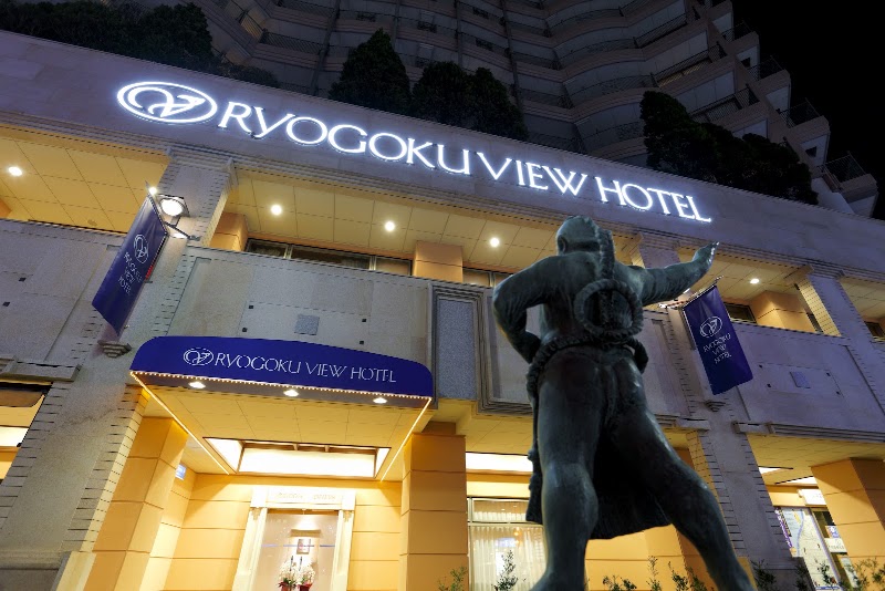 Ryogoku View Hotel - Ryogoku View Hotel 2-chōme-19-1 Ryōgoku, Sumida City, Tokyo 130-0026, Japan