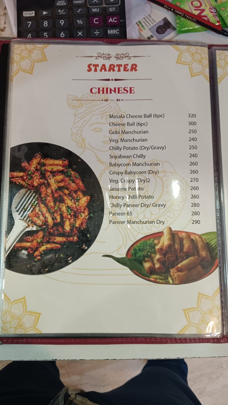 Radha Rani Pure Veg Family Restaurant - Radha Rani Pure Veg Family Restaurant Calangute - Baga Rd, opp. Tibetan market, Baga, Calangute, Goa 403516, India