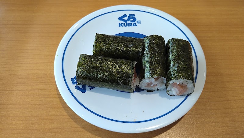 Kura Sushi - Kura Sushi 3-chōme-3-39 Aoshinke, Minoh, Osaka 562-0024, Japan