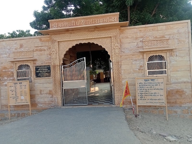 Tanot - Tanot, Rajasthan 345022, India