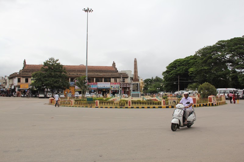 Gandhi Square - Gandhi Square, Old Bank Rd, Devaraja Mohalla, Mandi Mohalla, Mysuru, Karnataka 570001, India