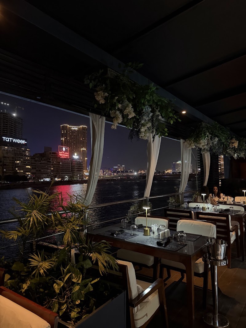 Pier88 Nile River - Pier88 Nile River, 19 Saray El Gezira St, الزمالك، محافظة القاهرة‬ 11511, Egypt