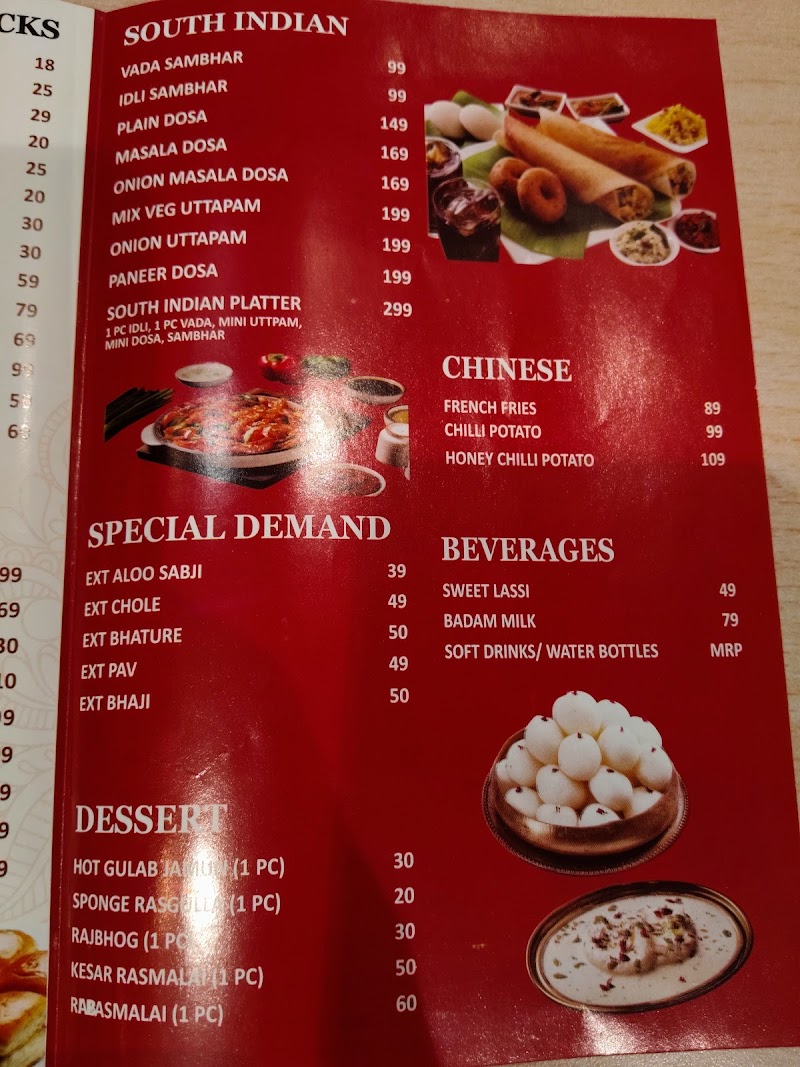Hari Om Chole Bhature Wala - Hari Om Chole Bhature Wala, A-13, Outer Ring Rd, A Block, Prashant Vihar, Sector 14, Rohini, Delhi, 110085, India