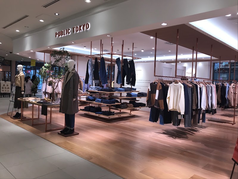 PUBLIC TOKYO 大阪 - PUBLIC TOKYO 大阪, Japan, 〒530-0001 Osaka, Kita Ward, Umeda, 3-chōme−1−３ ルクア 5F