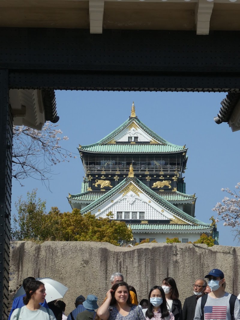 Osaka Castle - Osaka Castle 1-1 Ōsakajō, Chuo Ward, Osaka, 540-0002, Japan