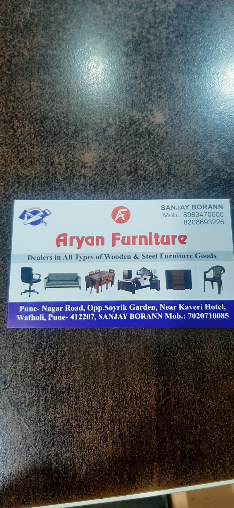 Aryan Furniture & Sofa house - Aryan Furniture & Sofa house Pune Nagar Rd, Opposite Kaveri Hotel, Wagholi, Pune, Maharashtra 412207, India