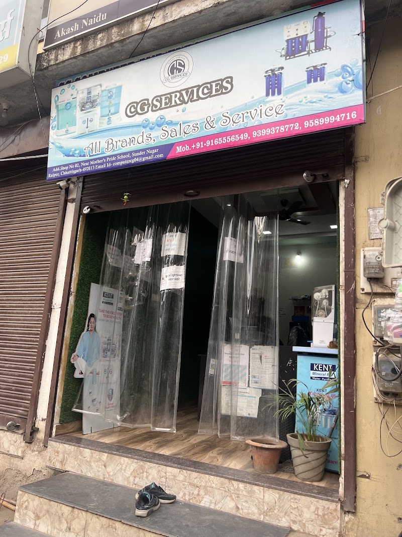 CG SERVICES Water Purifier - Best RO Service in Raipur | Aquaguard RO | Kent RO | Livpure RO | Pureit RO | Sales & Service - CG SERVICES Water Purifier - Best RO Service in Raipur | Aquaguard RO | Kent RO | Livpure RO | Pureit RO | Sales & Service Kushalpur Rd, near MOTHERS PRIDE SCHOOL, Sunder Nagar, Raipur, Chhattisgarh 492013, India