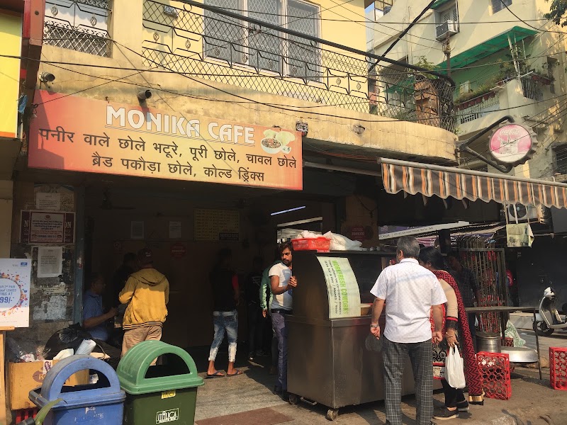 Monika Cafe - Monika Cafe, 142A, Guru Virjanand Marg, Block GG1, Vikaspuri, New Delhi, Delhi, 110018, India